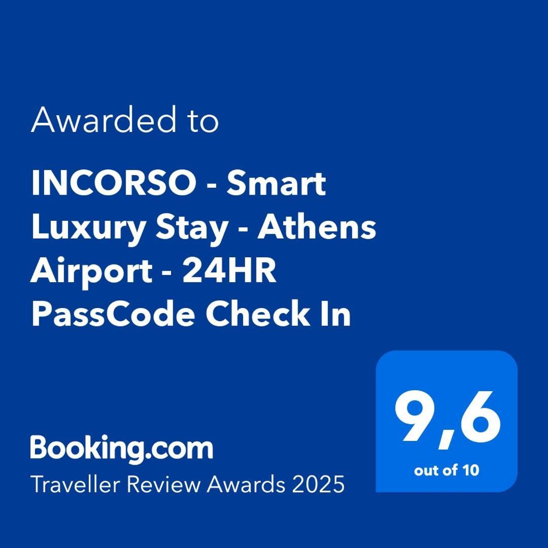 Incorsο - Smart Luxury Stay - Athens Airport - 24Hr Passcode Check In Μαρκόπουλο Εξωτερικό φωτογραφία